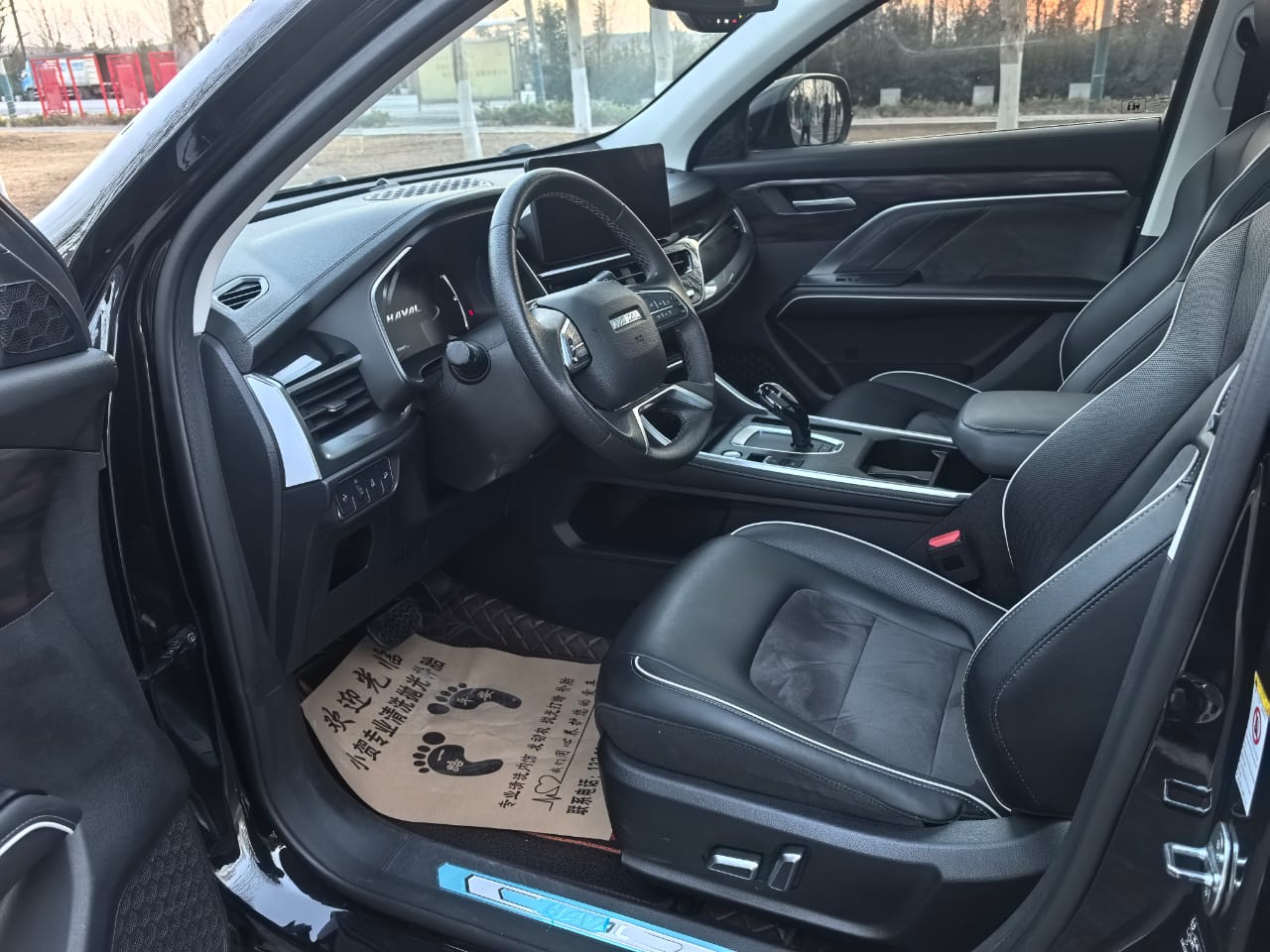 Haval H6 1.5T Automatic Champion Edition