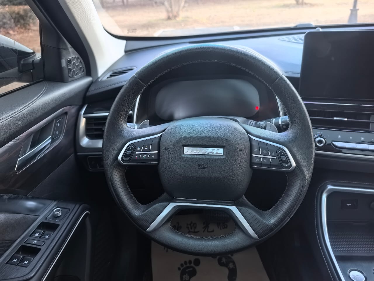 Haval H6 1.5T Automatic Champion Edition