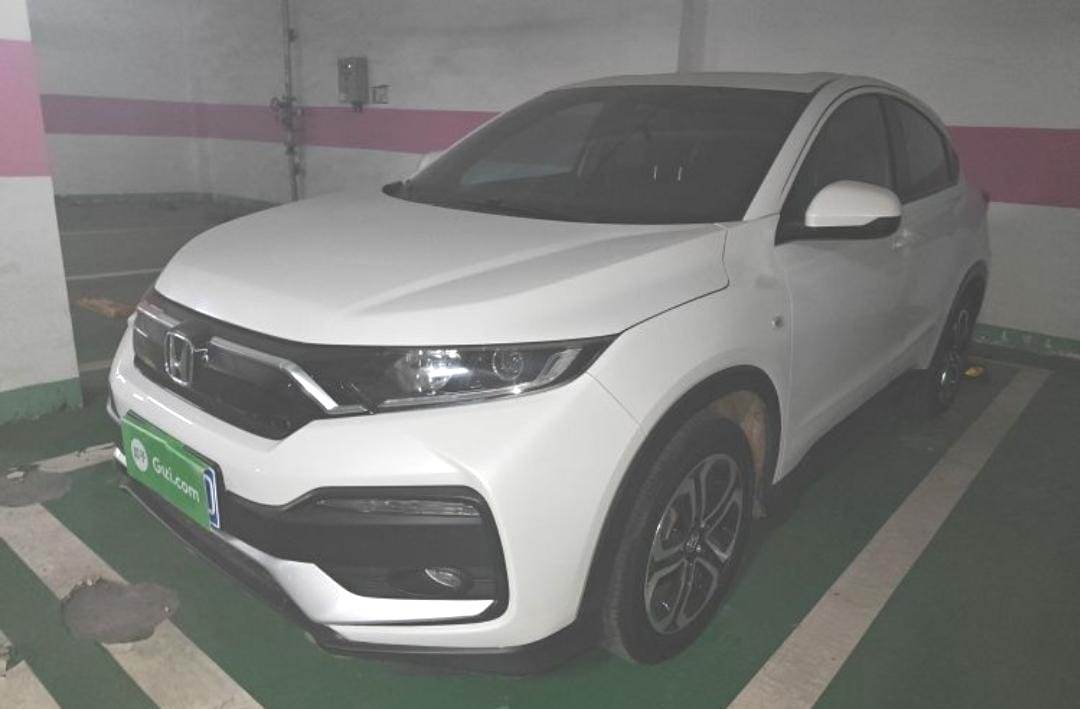 Honda XR-V 1.5L CVT Classic Edition