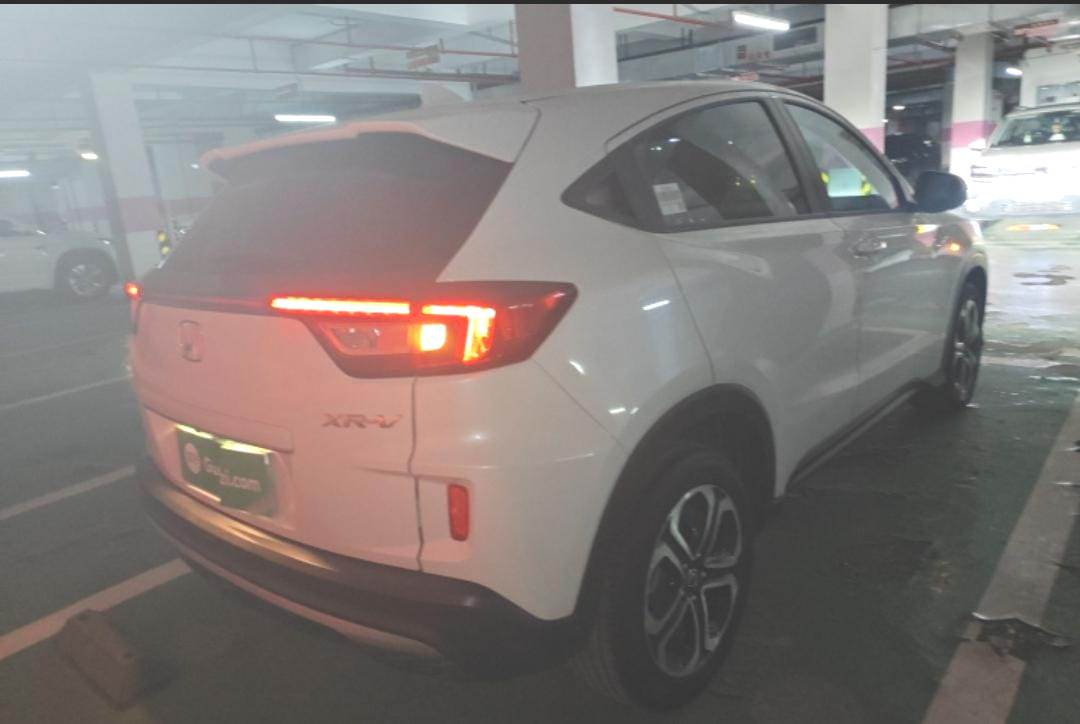 Honda XR-V 1.5L CVT Classic Edition