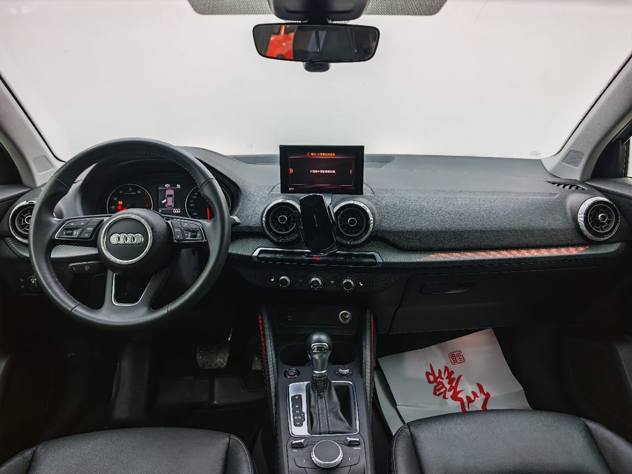 Audi Q2L 35 TFSI Stylish Edition