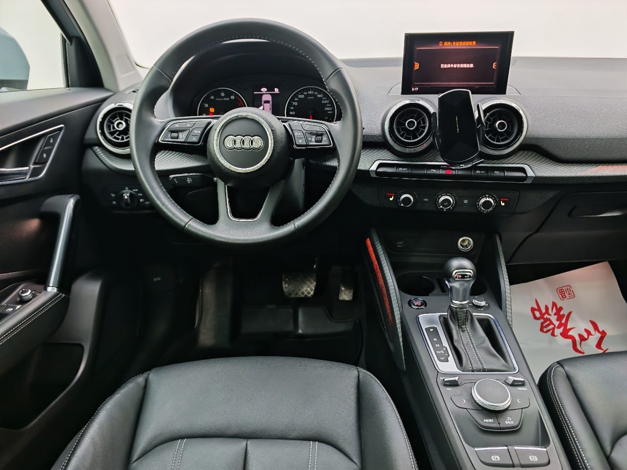Audi Q2L 35 TFSI Stylish Edition