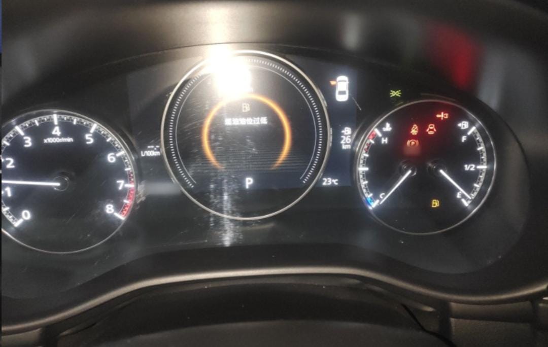 Mazda 3 Axela 2.0L