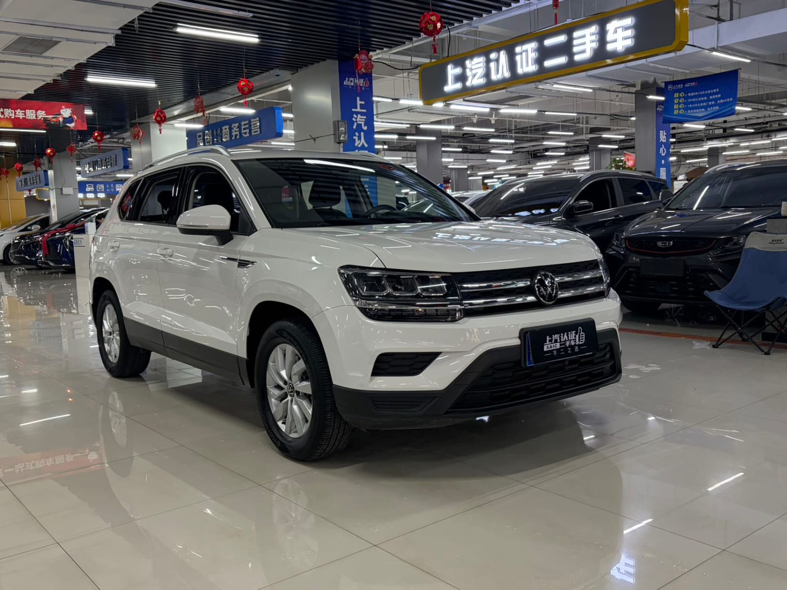 Volkswagen Tharu 280TSI