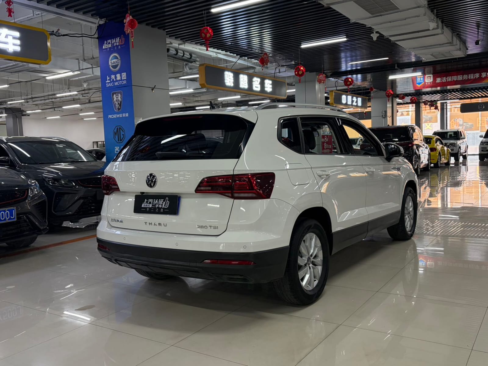 Volkswagen Tharu 280TSI