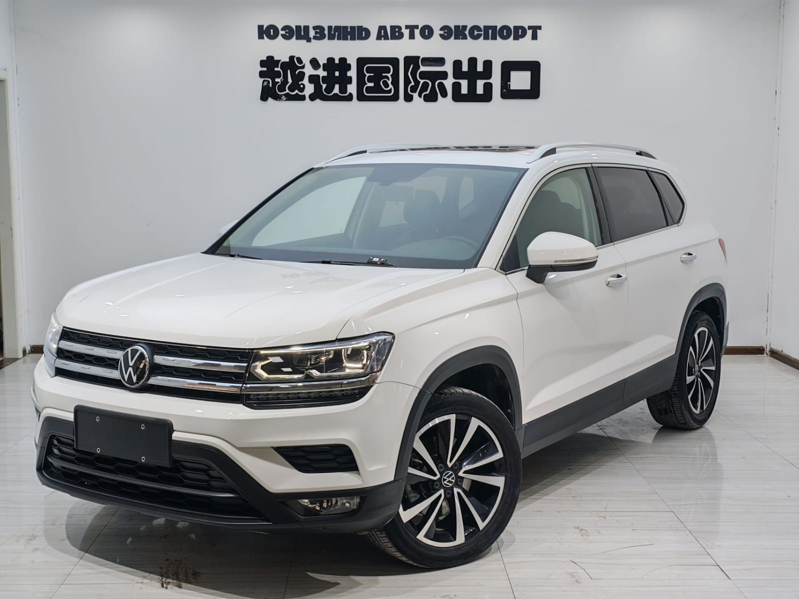 Volkswagen Tharu 280TSI Luxury Edition