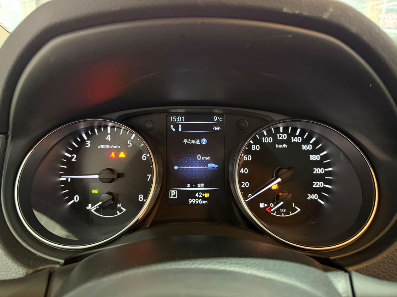 Nissan Qashqai 2.0L Deluxe Edition