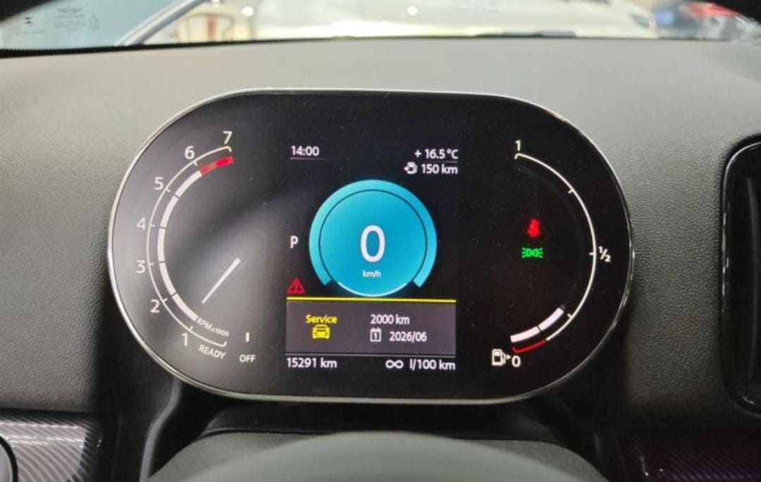 MINI Countryman 1.5T Cooper 4WD