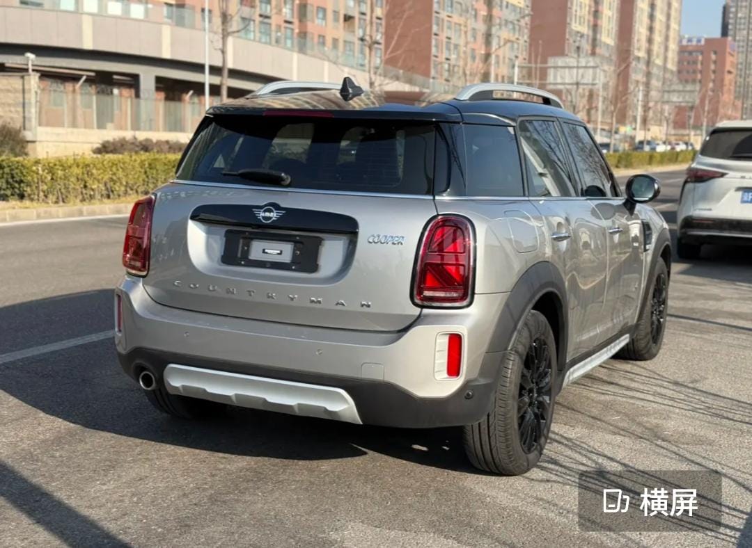 MINI Countryman 1.5T Cooper 4WD