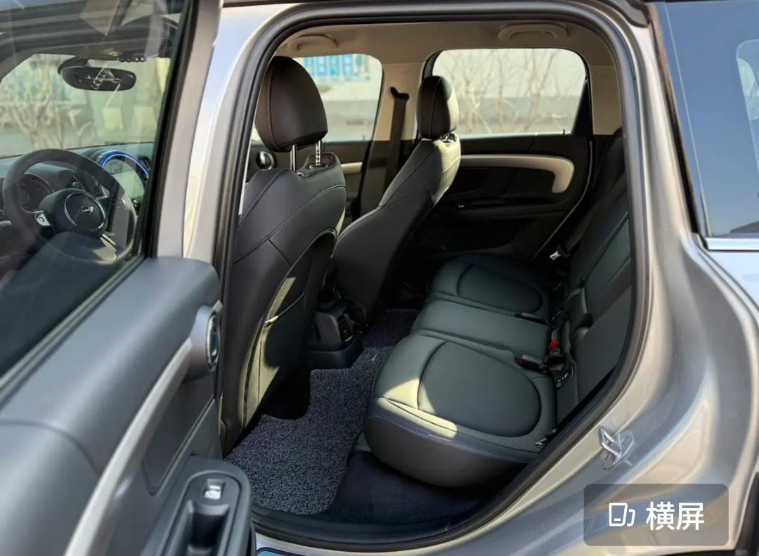 MINI Countryman 1.5T Cooper 4WD