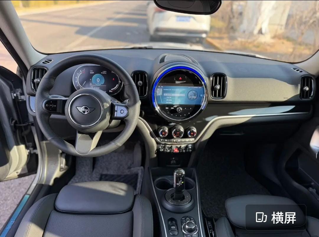 MINI Countryman 1.5T Cooper 4WD
