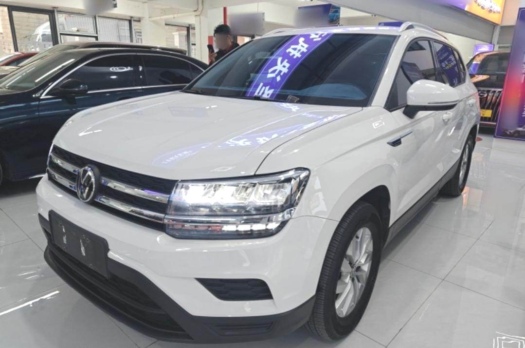 Volkswagen Tharu 280TSI