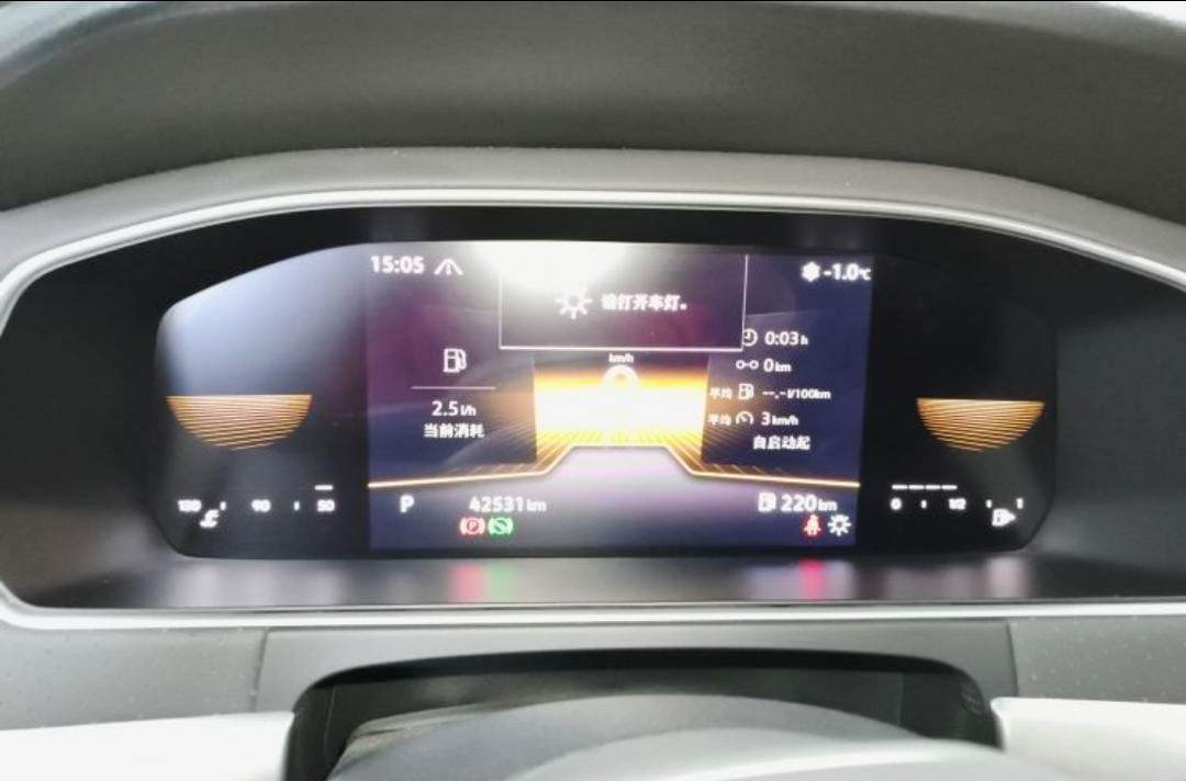 Volkswagen Lavida 2023 280TSI DSG Starlight Edition