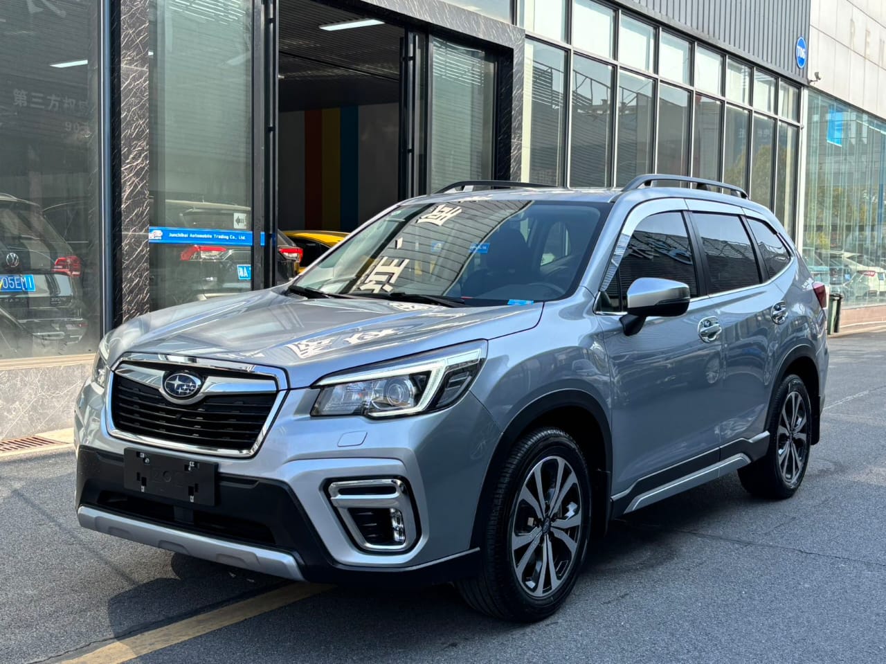 Subaru Forester 2.0i Flagship EyeSight Edition 4WD