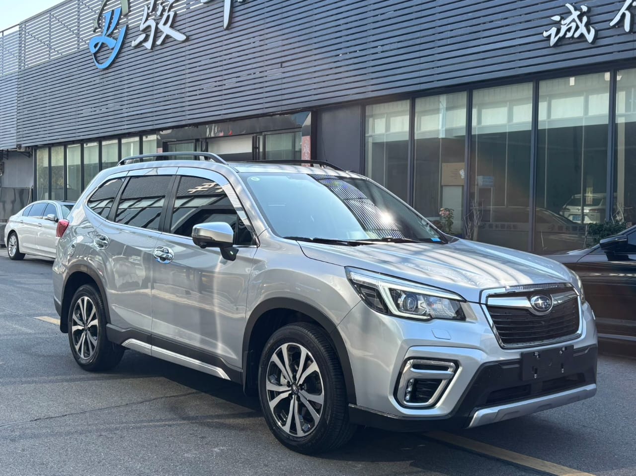 Subaru Forester 2.0i Flagship EyeSight Edition 4WD