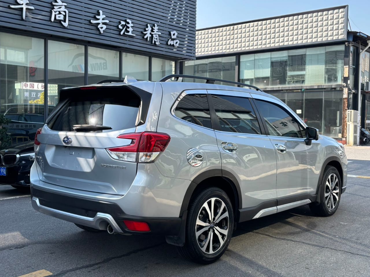 Subaru Forester 2.0i Flagship EyeSight Edition 4WD
