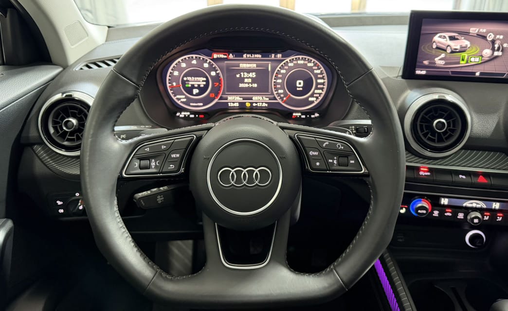 Audi Q2L 35 TFSI Luxury Dynamic