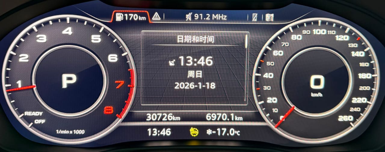 Audi Q2L 35 TFSI Luxury Dynamic