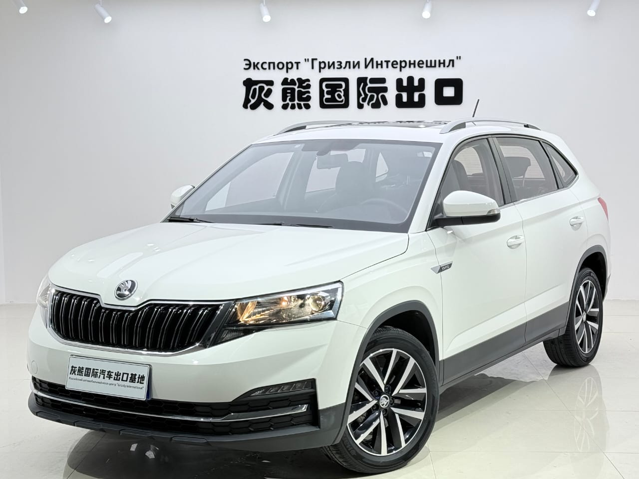 Skoda Kamiq 1.5L Automatic Comfort Edition