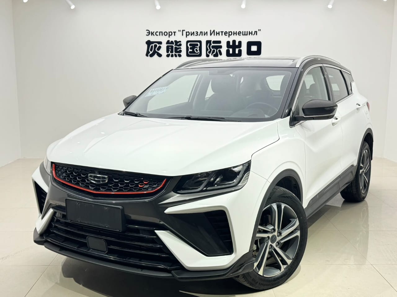 Geely Coolray 1.4T DCT Diamond Edition