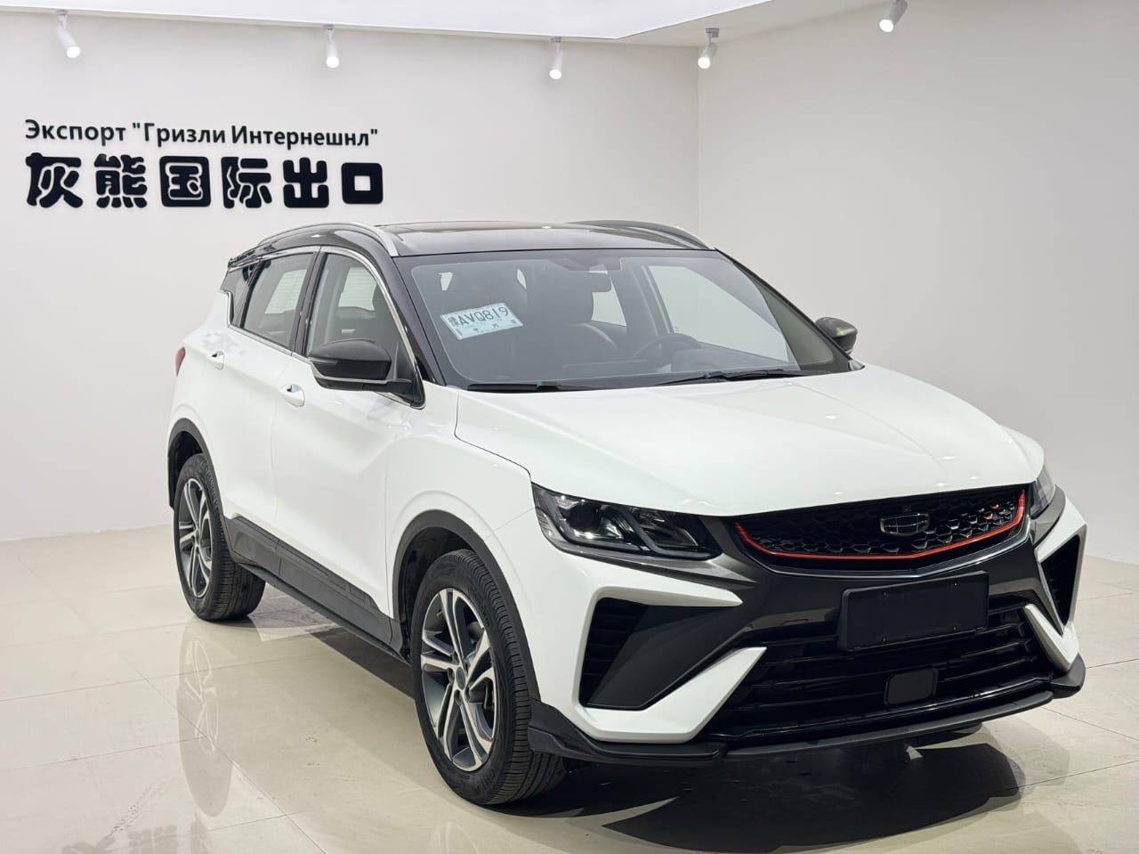 Geely Coolray 1.4T DCT Diamond Edition