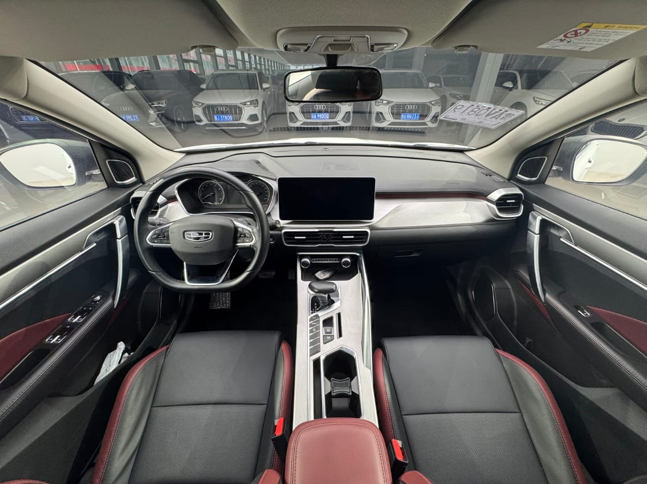 Geely Coolray 1.4T DCT Diamond Edition