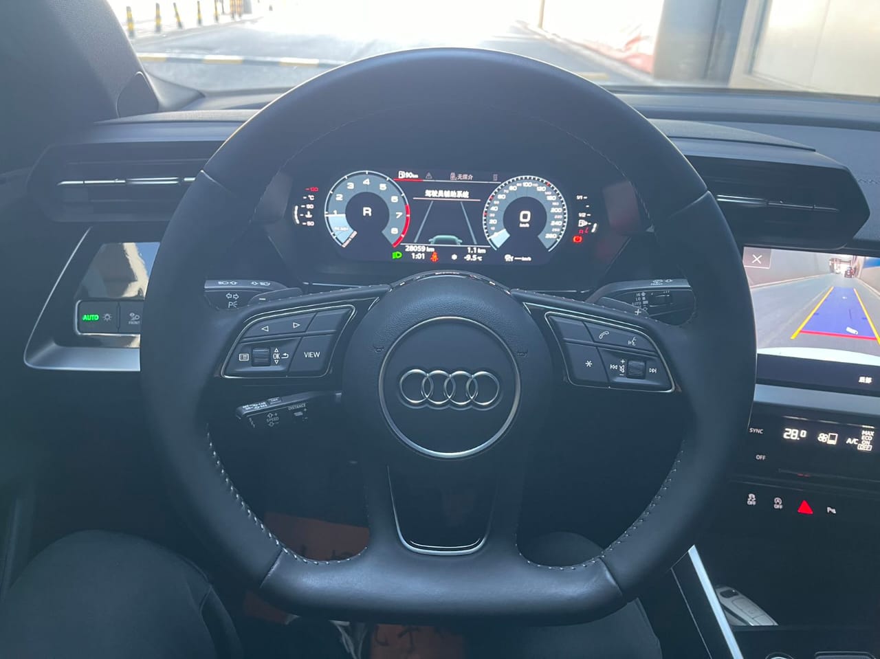 Audi A3L Limousine 35 TFSI Fashion Sport Edition