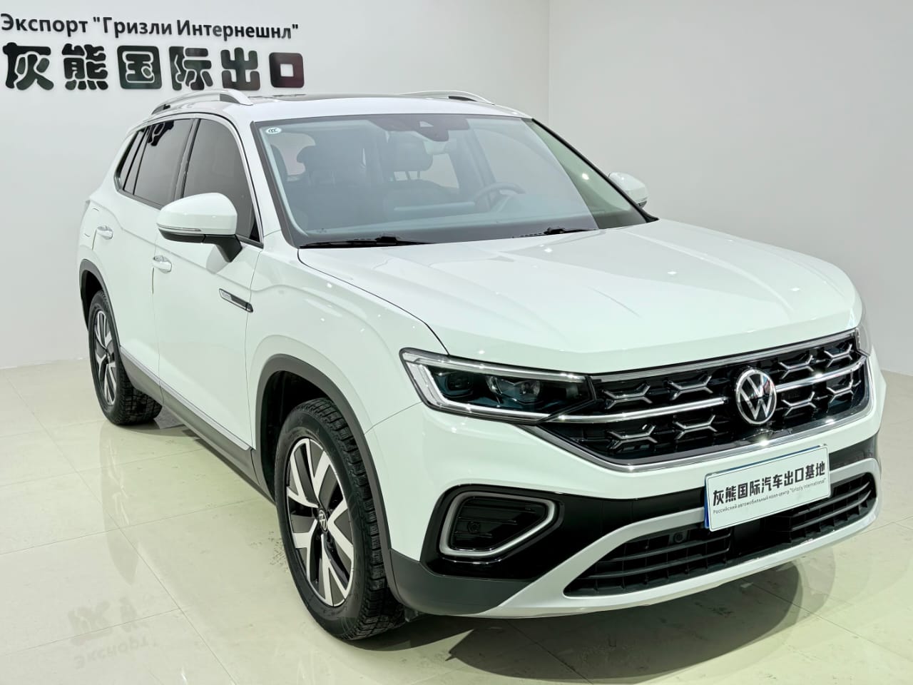 Volkswagen Tayron 280TSI Deluxe PLUS Premium Edition