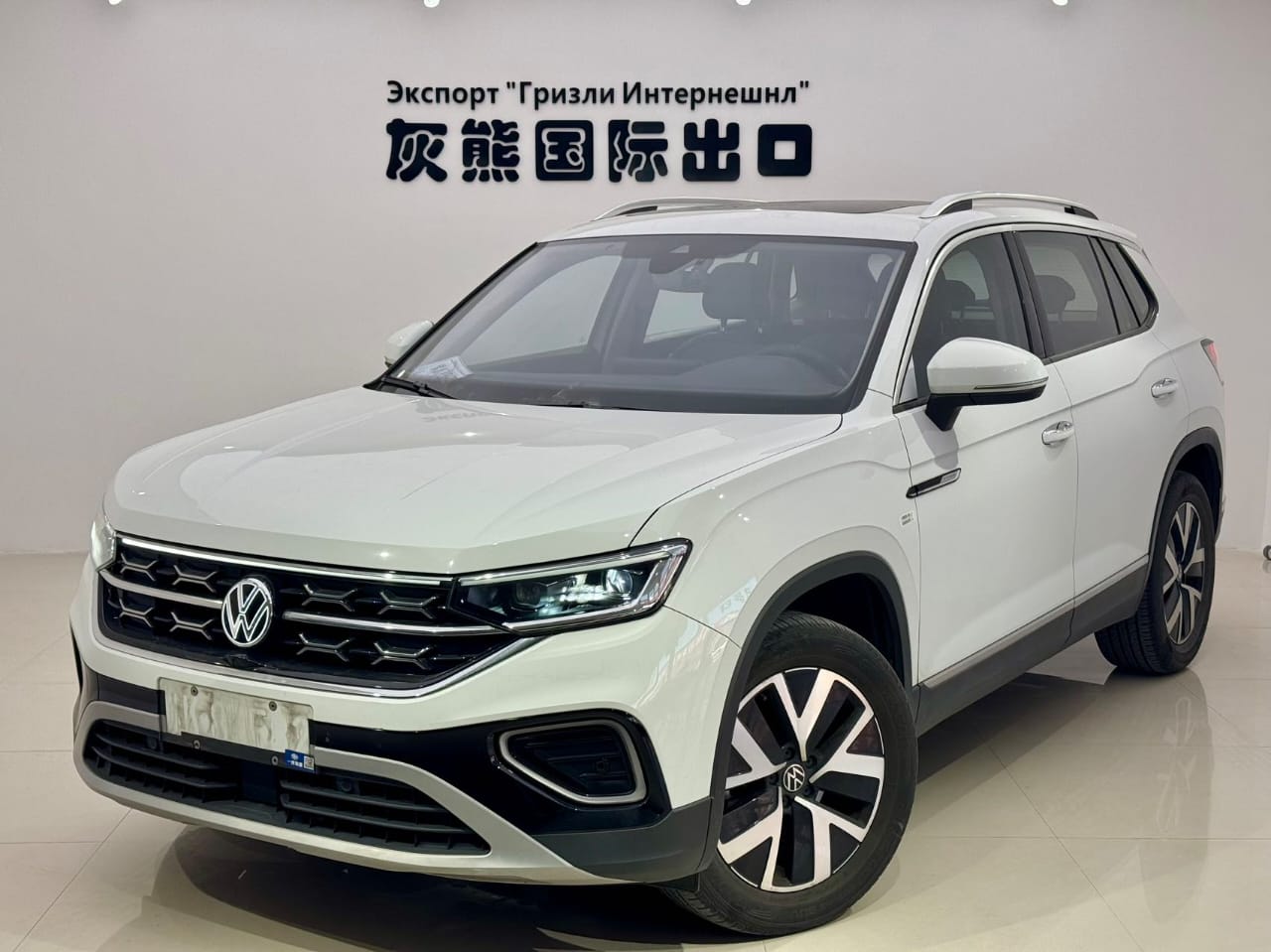 Volkswagen Tayron 280TSI Deluxe PLUS Premium Edition