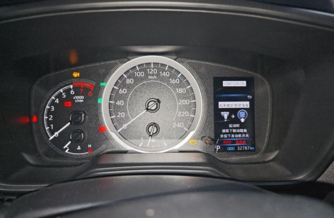 Toyota Corolla 1.2T S-CVT Pioneer PLUS Edition