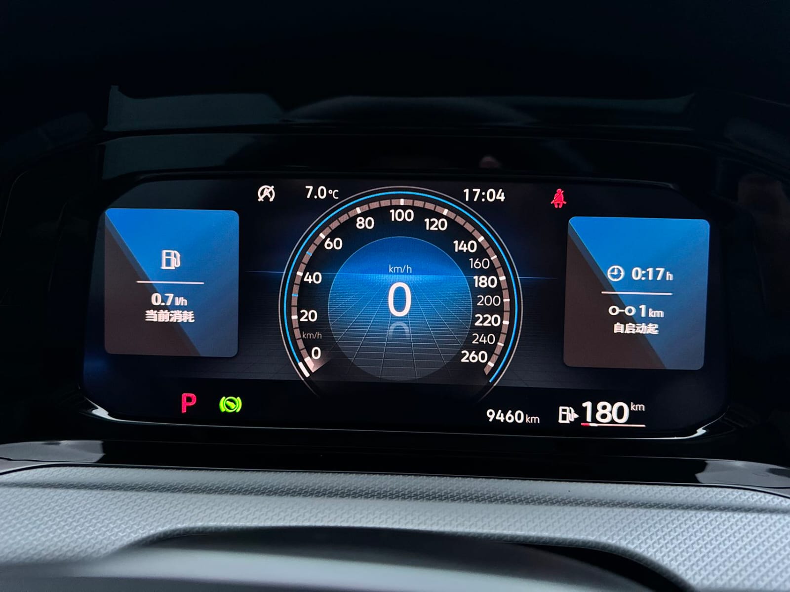 Volkswagen Golf 280TSI Pro