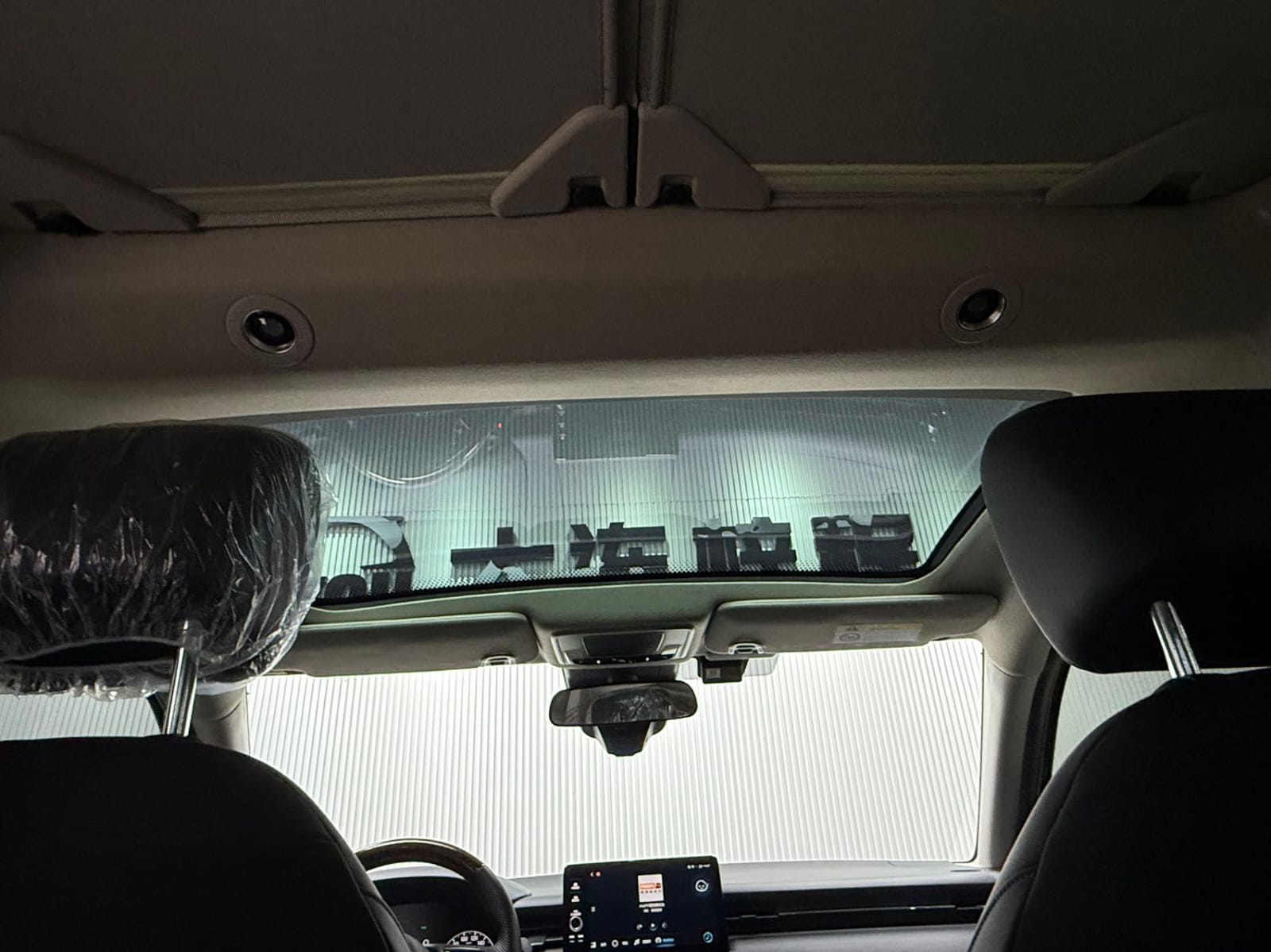 Honda Vezel 1.5L CVT Technology Edition