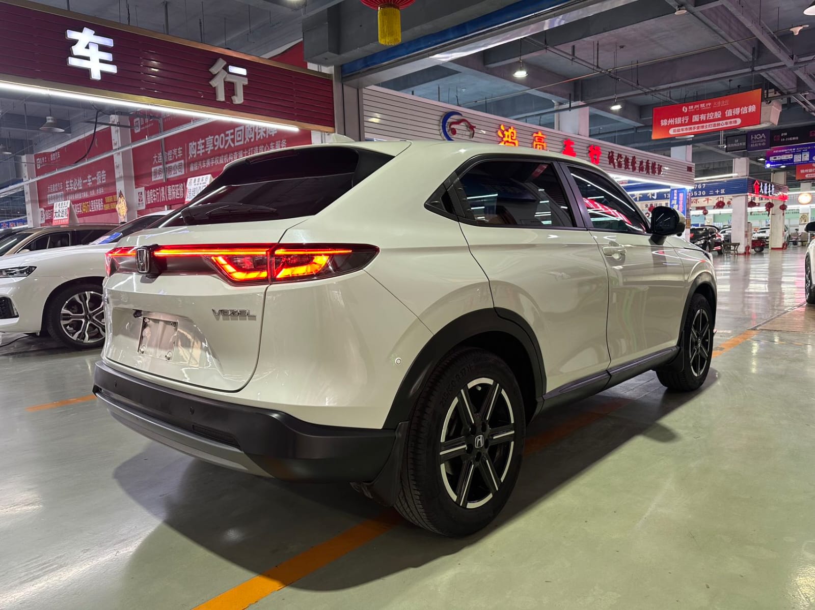 Honda Vezel 1.5L CVT Elite Edition