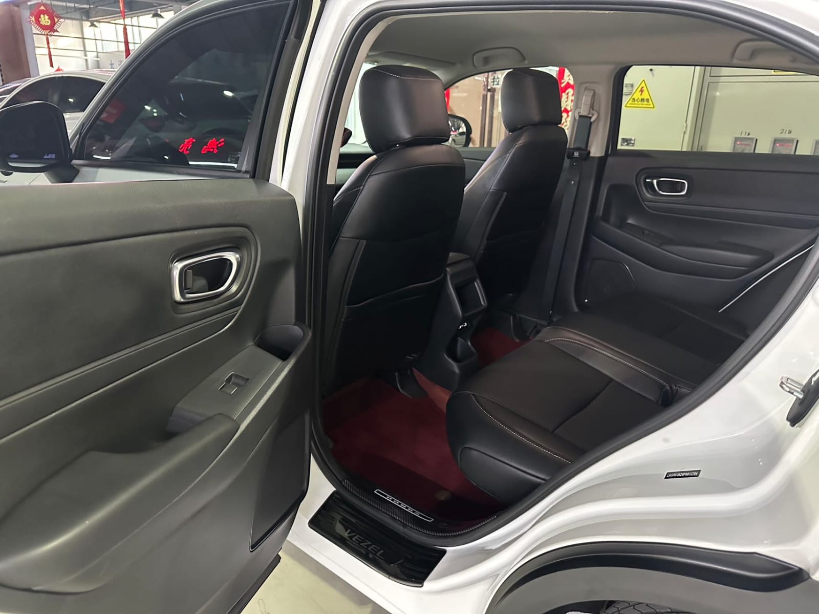 Honda Vezel 1.5L CVT Elite Edition