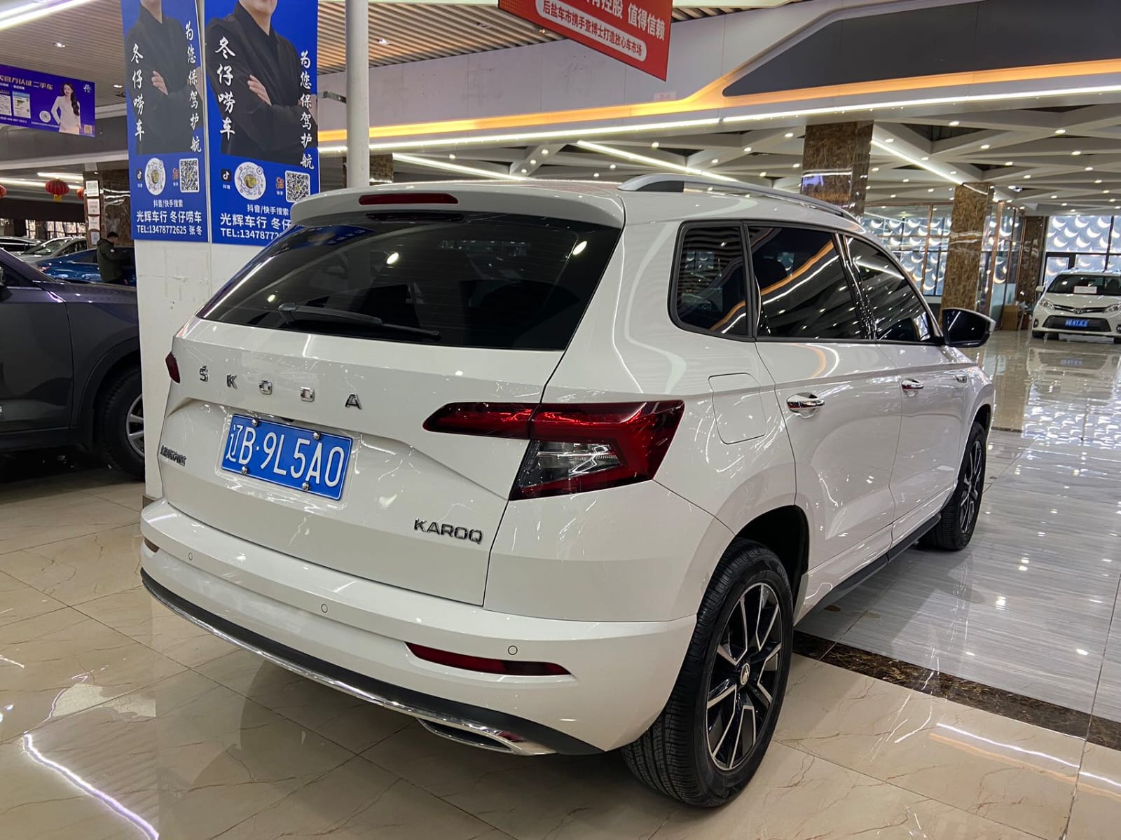 Skoda Karoq 1.4 TSI