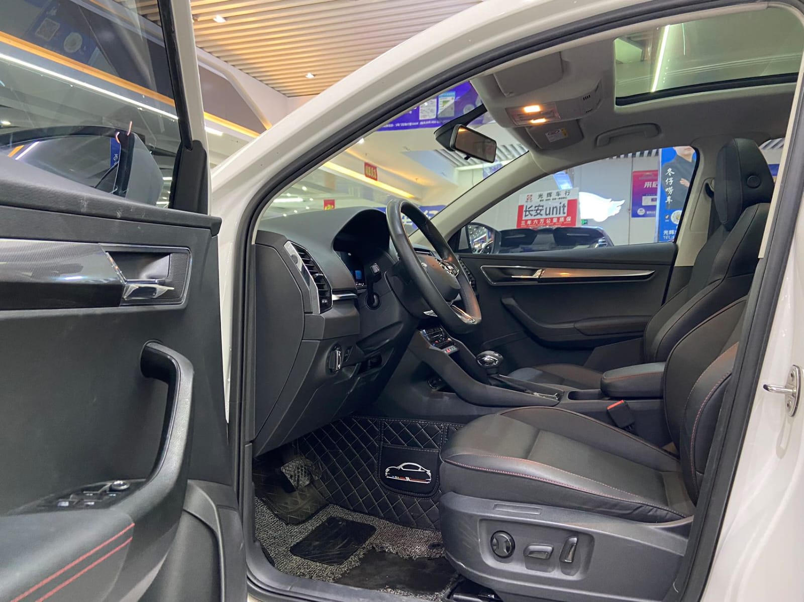 Skoda Karoq 1.4 TSI