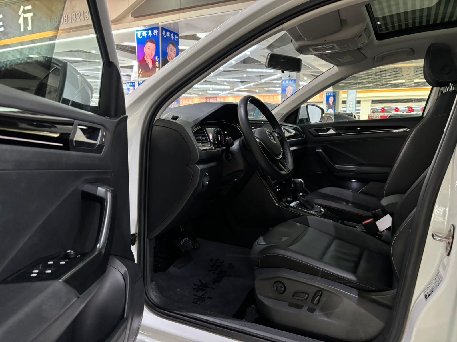 Volkswagen T-Roc 280TSI DSG Comfort Plus Edition