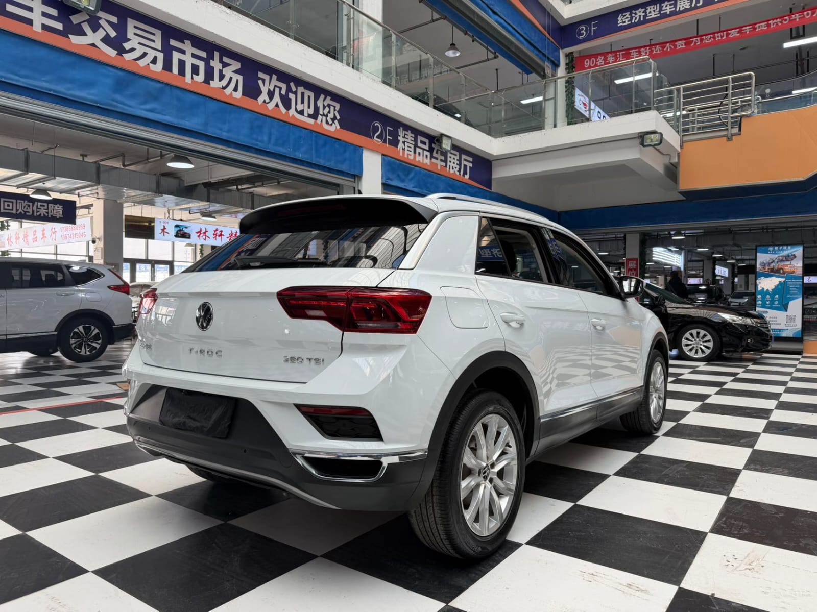 Volkswagen T-Roc 280TSI