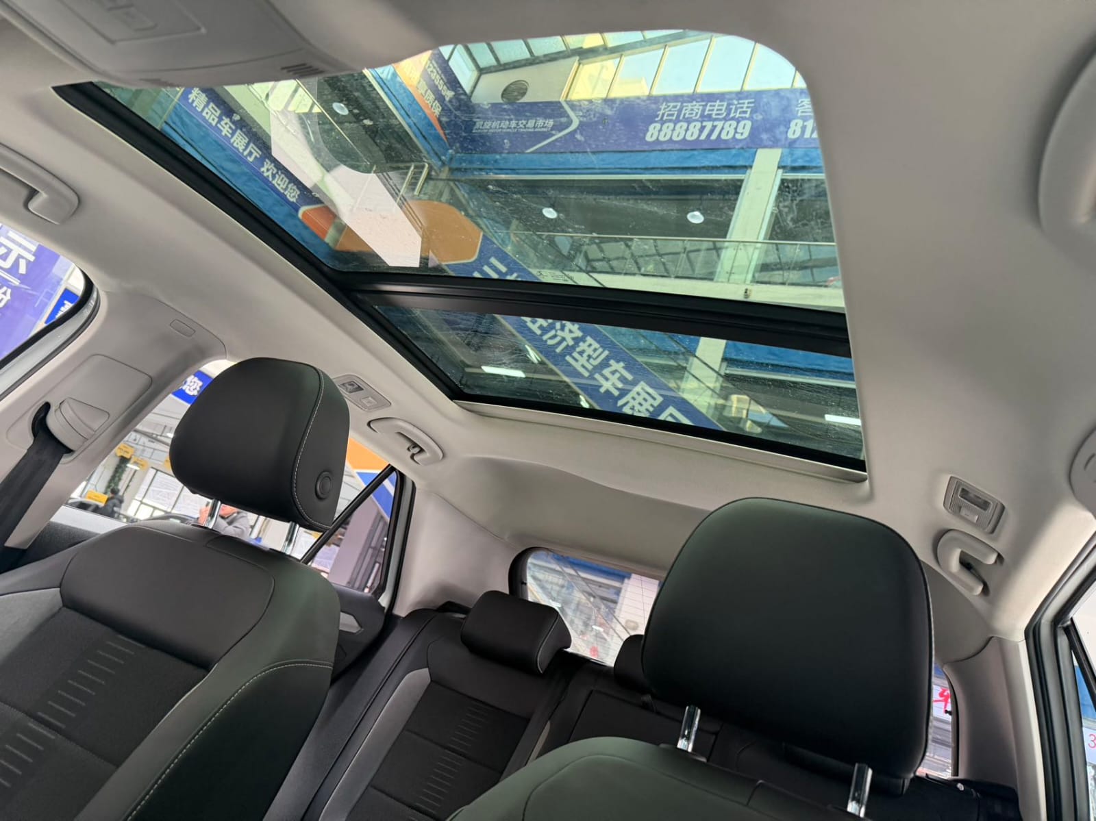 Volkswagen T-Roc 280TSI