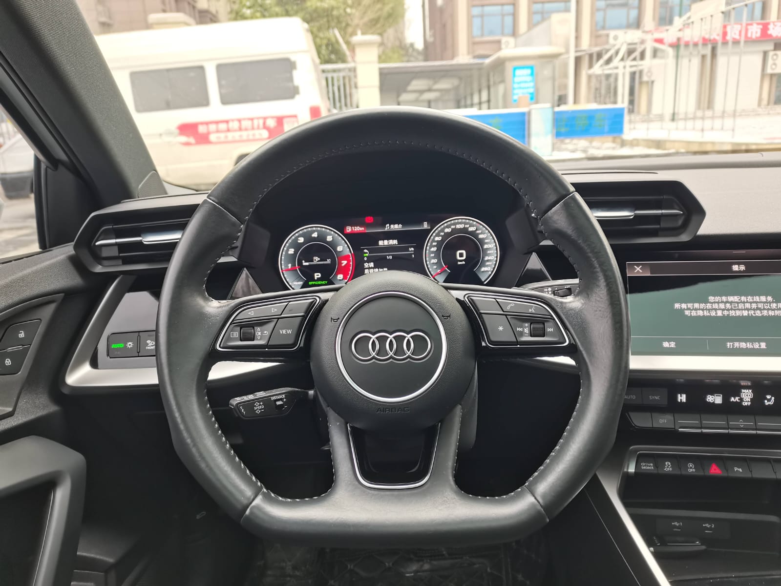 Audi A3L Limousine 35 TFSI Luxury Sport