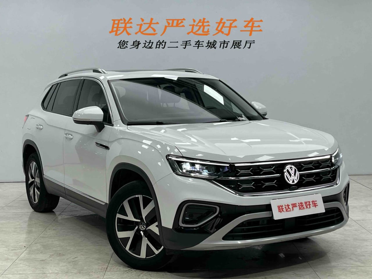 Volkswagen Tayron 280TSI Deluxe PLUS Premium Edition