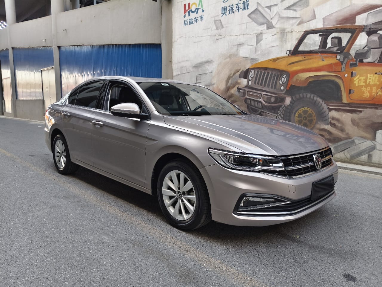 Volkswagen Bora Elite Intelligent Union Edition