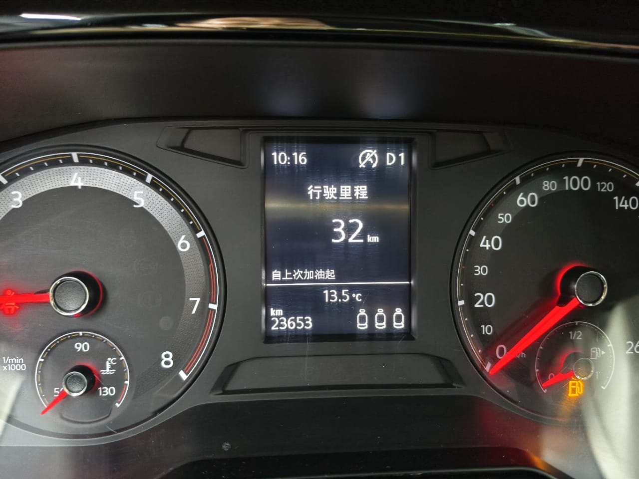 Volkswagen Bora Elite Intelligent Union Edition