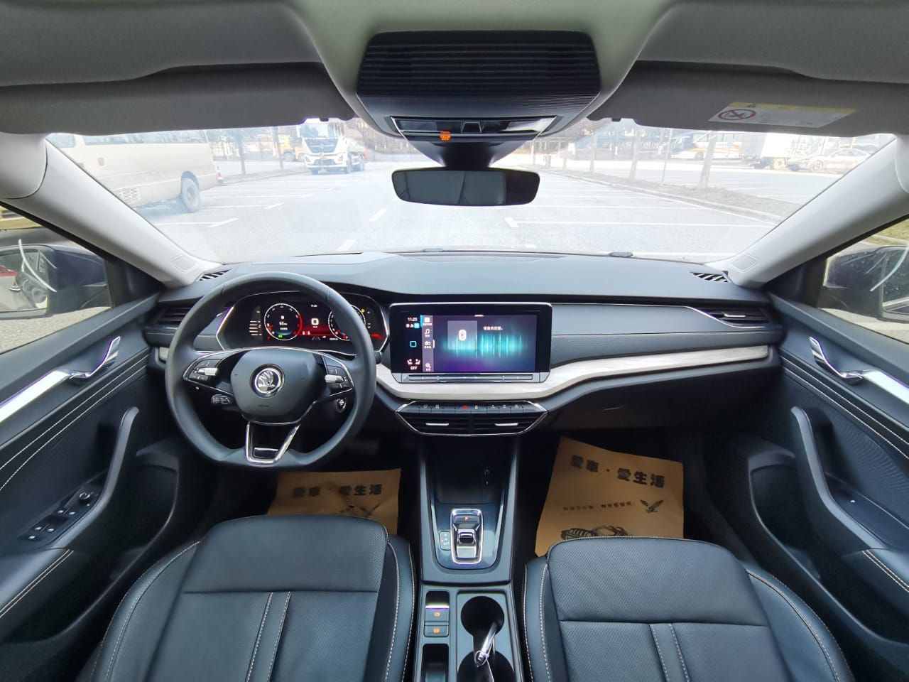 Skoda Octavia PRO TSI280 DSG Premium Edition