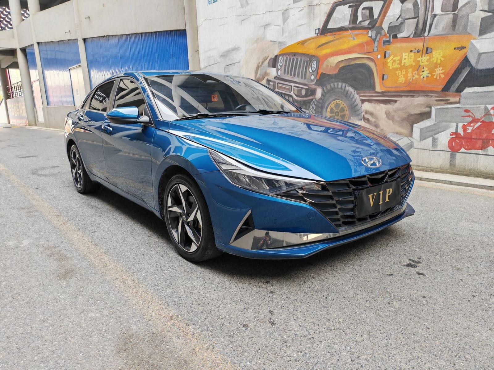 Hyundai Elantra 1.5L CVT GLX Premium Edition