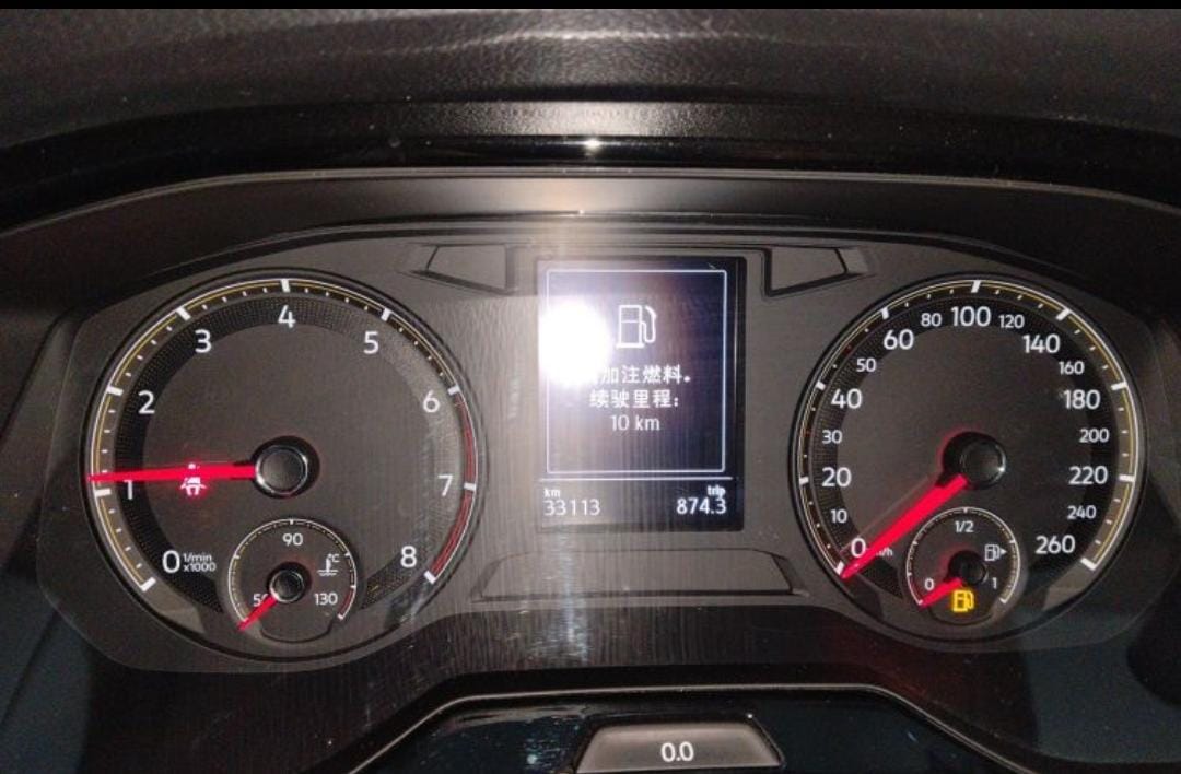 Volkswagen Bora 1.5L Automatic Fashion Edition