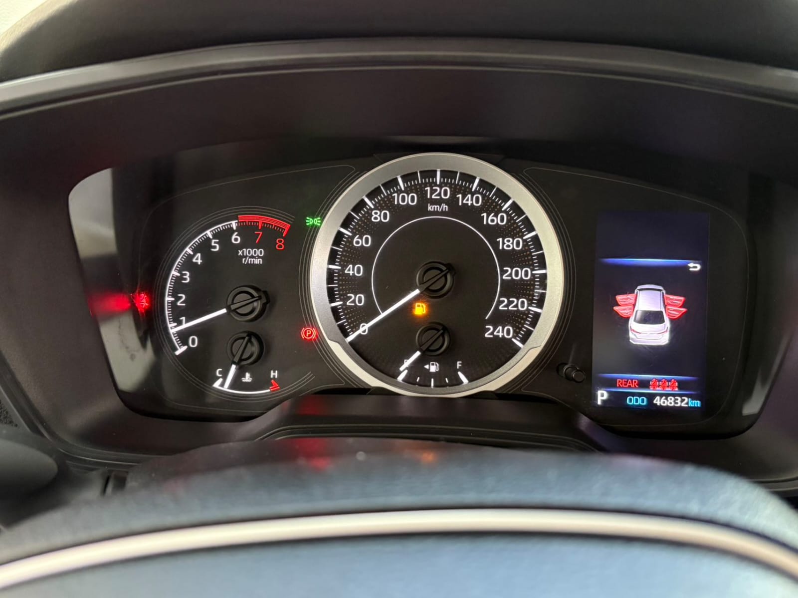 Toyota Corolla 1.2T S-CVT Elite PLUS Edition