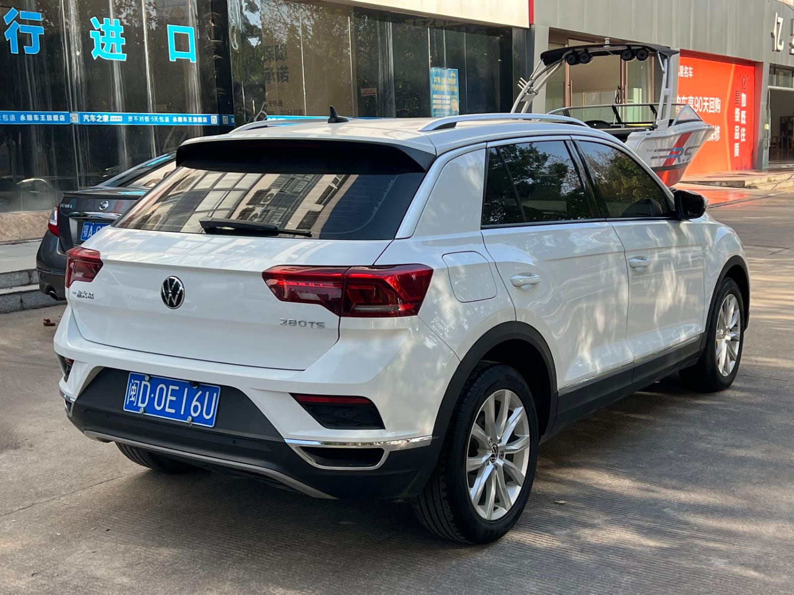Volkswagen T-Roc Tango 280TSI DSG Elite Intelligent Edition