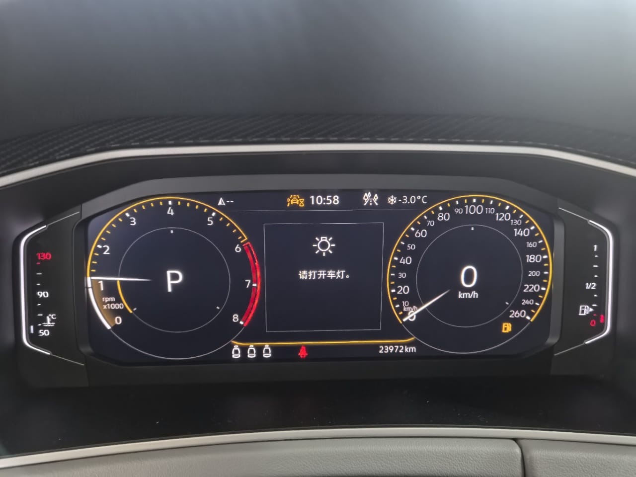 Volkswagen Tayron 280TSI Deluxe PLUS Premium Edition