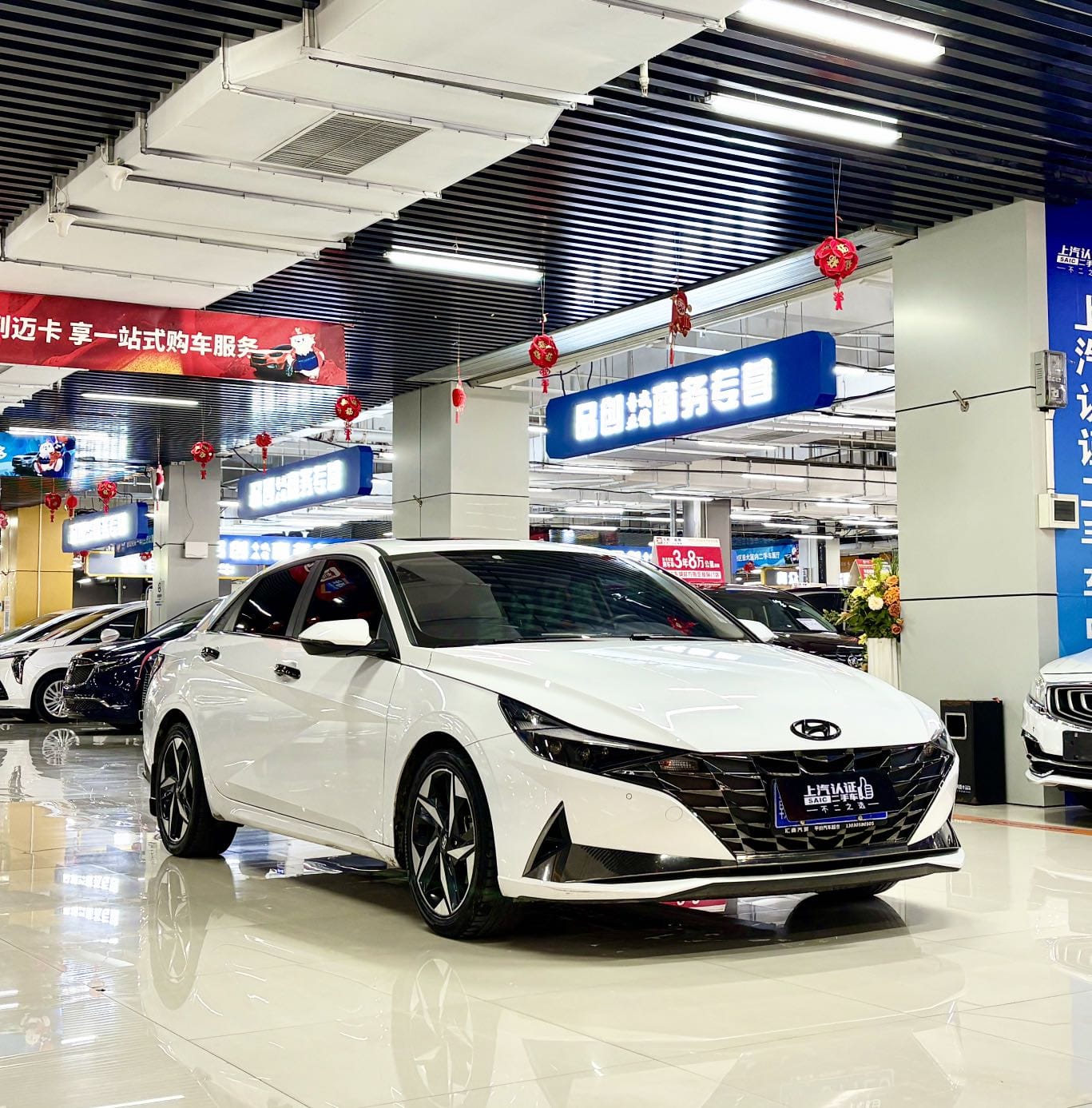 Hyundai Elantra 1.5L Elite Edition